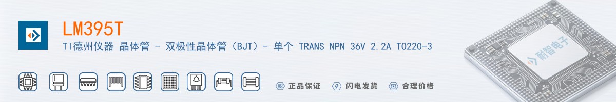 LM395T������