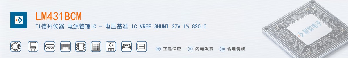 LM431BCM������
