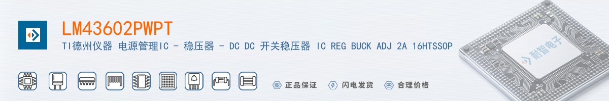 LM43602PWPT������