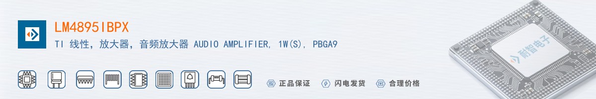 LM4895IBPX������