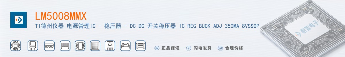 LM5008MMX������