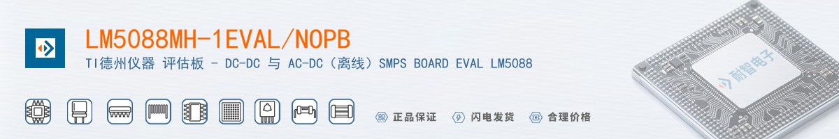 LM5088MH-1EVAL/NOPB������