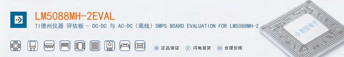 LM5088MH-2EVAL������