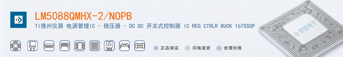 LM5088QMHX-2/NOPB������