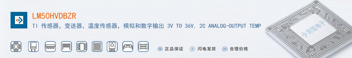 LM50HVDBZR������