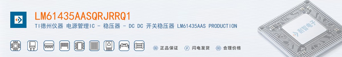 LM61435AASQRJRRQ1������