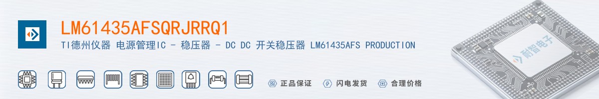 LM61435AFSQRJRRQ1������