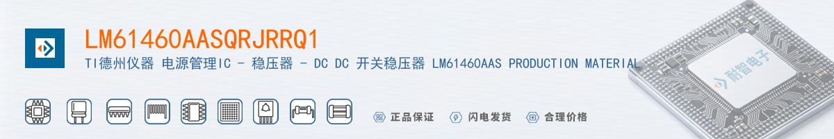 LM61460AASQRJRRQ1������