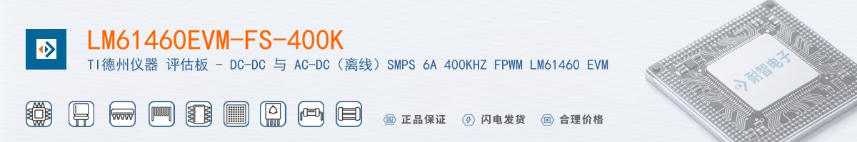 LM61460EVM-FS-400K������