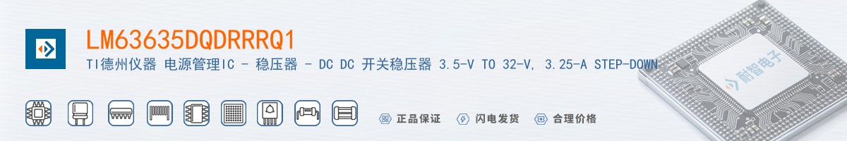 LM63635DQDRRRQ1������