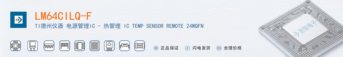 LM64CILQ-F������
