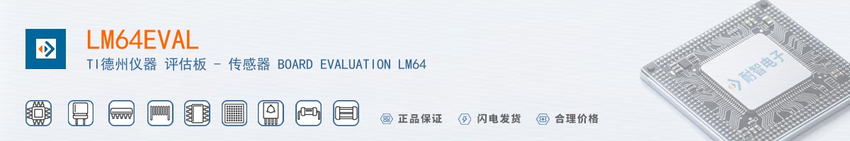 LM64EVAL������