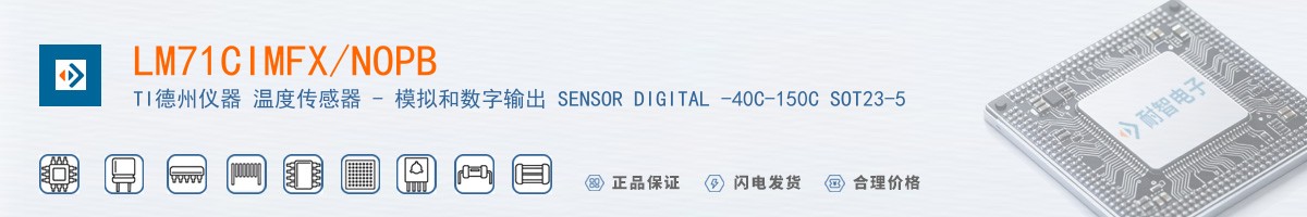 LM71CIMFX/NOPB������