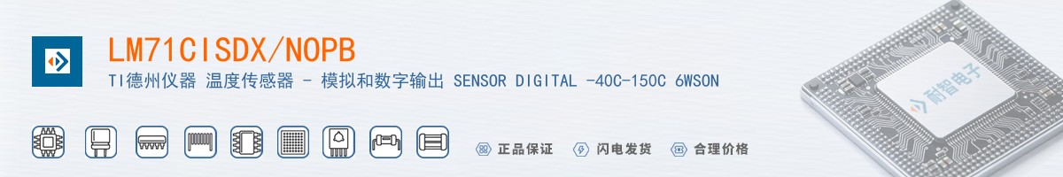 LM71CISDX/NOPB������
