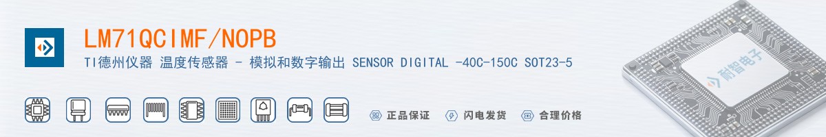 LM71QCIMF/NOPB������