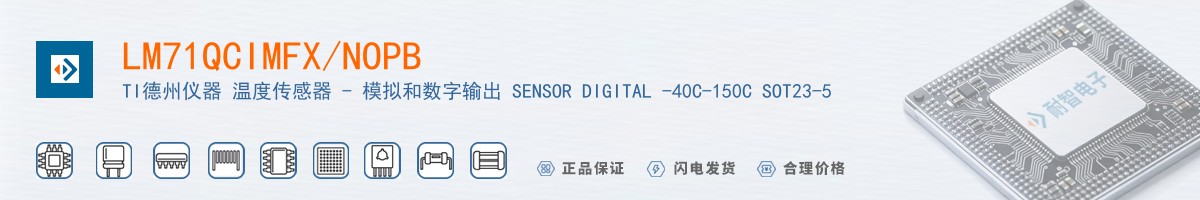 LM71QCIMFX/NOPB������
