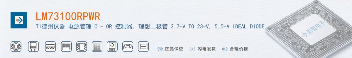 LM73100RPWR������