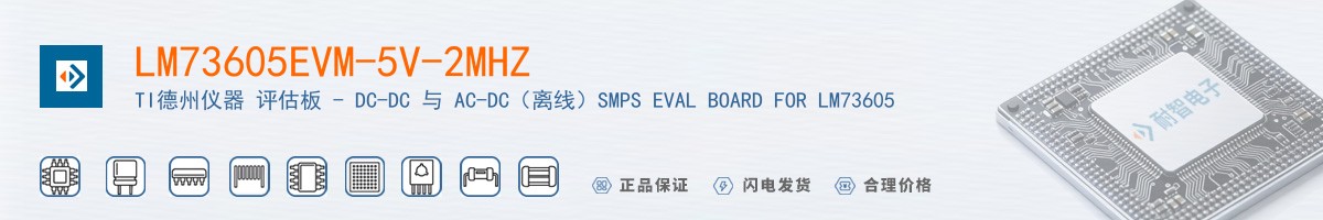 LM73605EVM-5V-2MHZ������