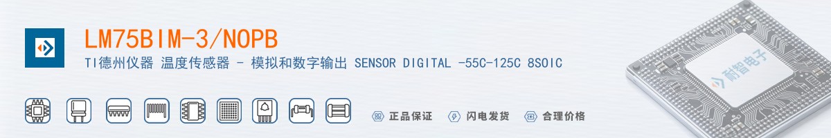 LM75BIM-3/NOPB������
