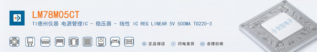 LM78M05CT������