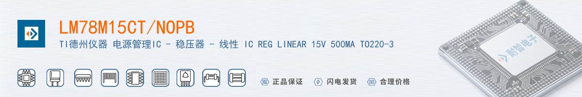 LM78M15CT/NOPB������