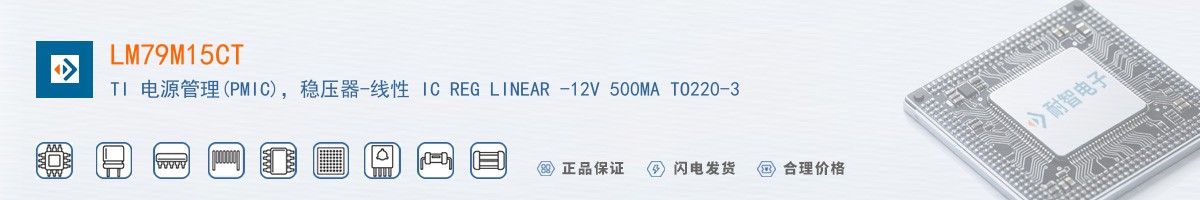 LM79M15CT������