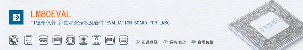LM80EVAL������