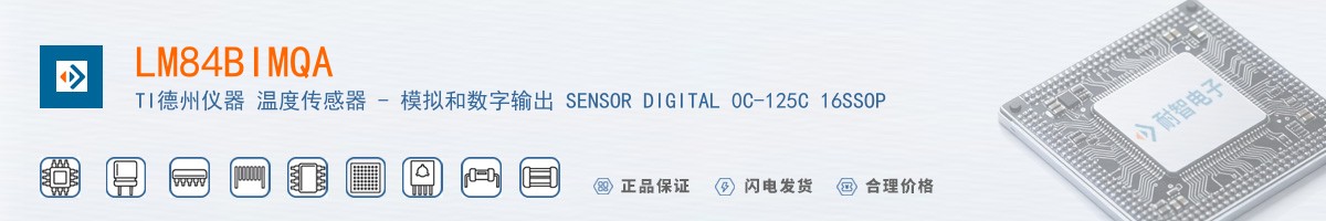 LM84BIMQA������