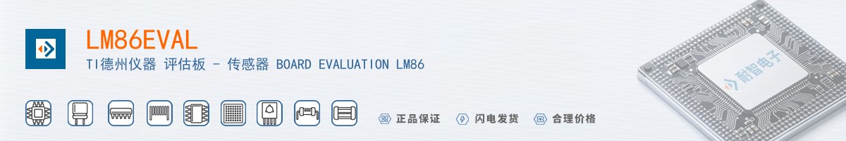 LM86EVAL������