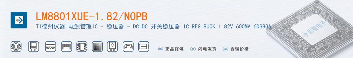 LM8801XUE-1.82/NOPB������