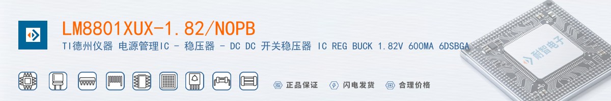 LM8801XUX-1.82/NOPB������