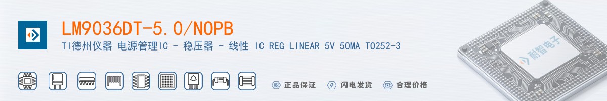 LM9036DT-5.0/NOPB������