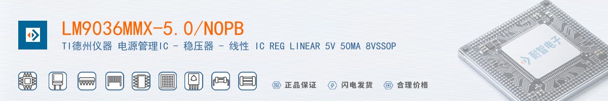 LM9036MMX-5.0/NOPB������