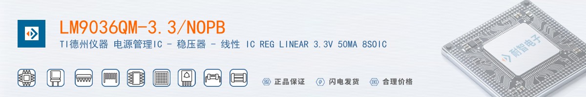 LM9036QM-3.3/NOPB������