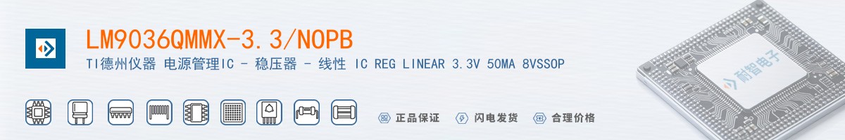 LM9036QMMX-3.3/NOPB������