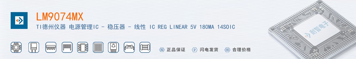 LM9074MX������