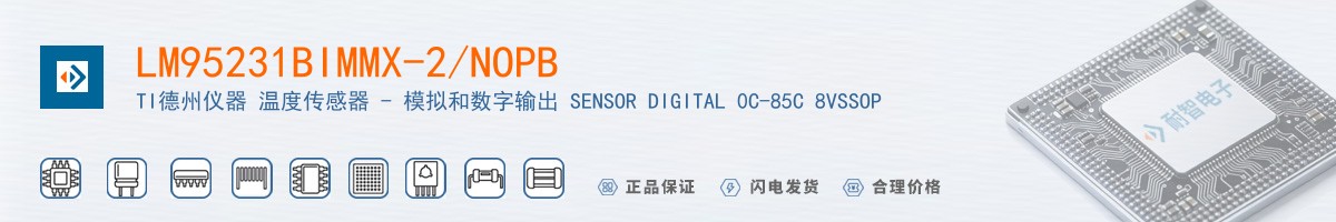 LM95231BIMMX-2/NOPB������