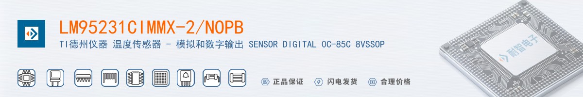 LM95231CIMMX-2/NOPB������