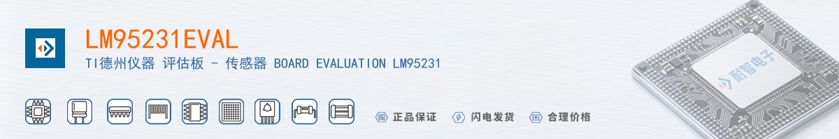 LM95231EVAL������