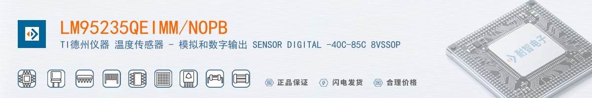LM95235QEIMM/NOPB������