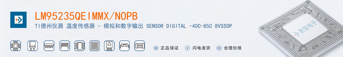 LM95235QEIMMX/NOPB������