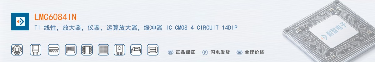 LMC6084IN������
