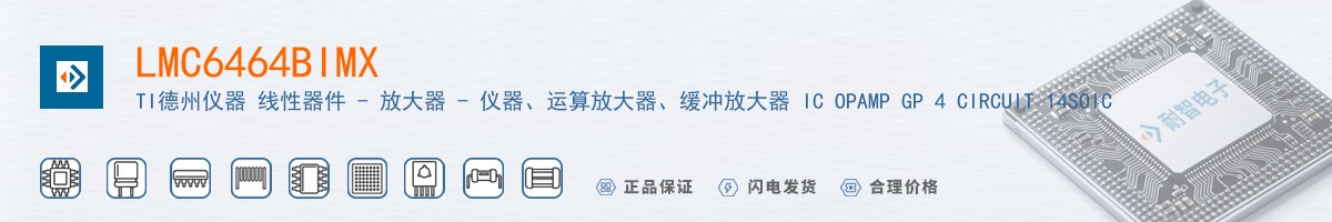 LMC6464BIMX������