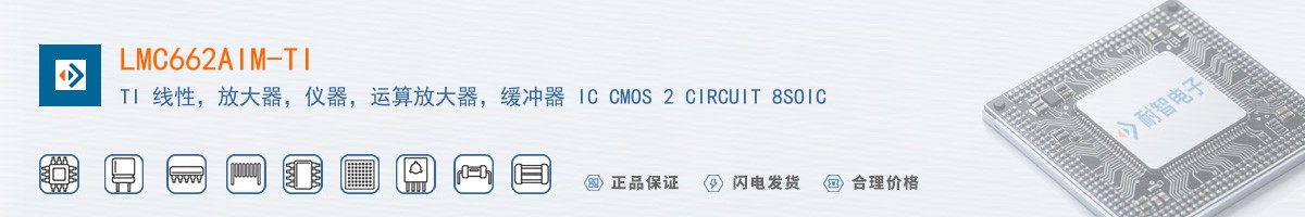 LMC662AIM-TI������
