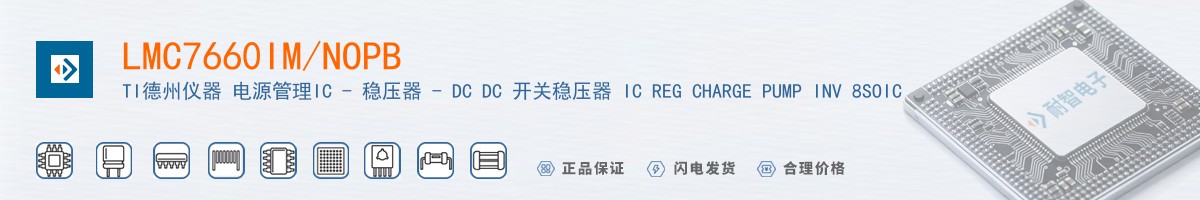 LMC7660IM/NOPB������