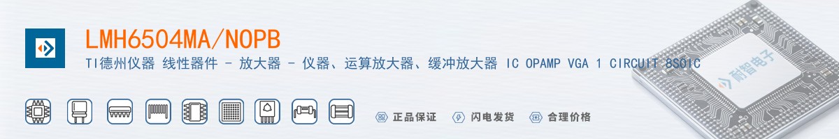 LMH6504MA/NOPB������