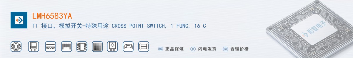 LMH6583YA������