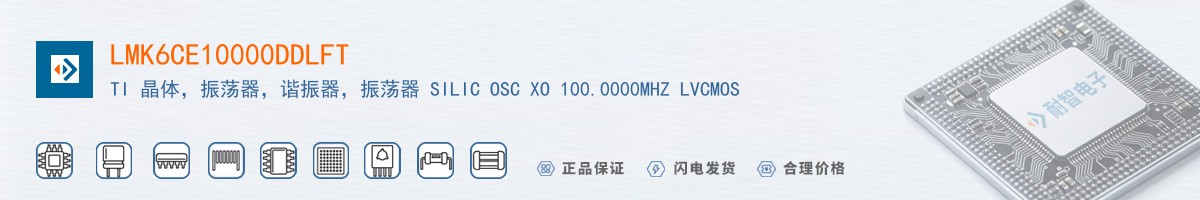 LMK6CE10000DDLFT������