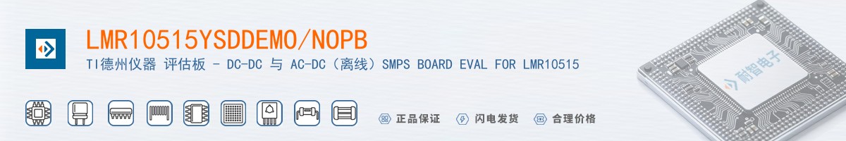 LMR10515YSDDEMO/NOPB������