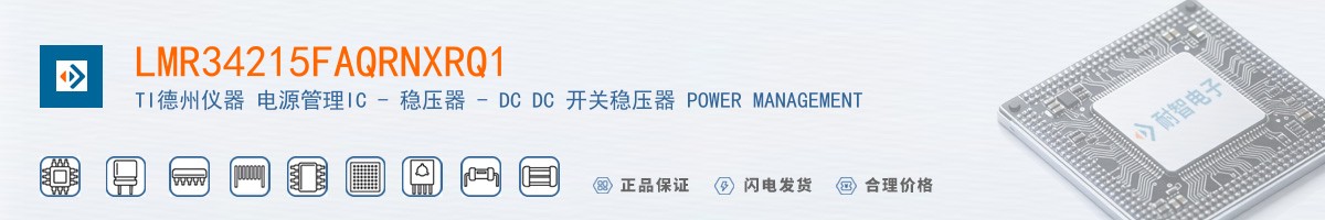 LMR34215FAQRNXRQ1������